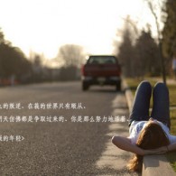 福彩彩吧图库图谜总汇