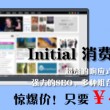 二四六香港资料期期中准l