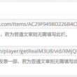 天齐网首页福彩3d正版机诗